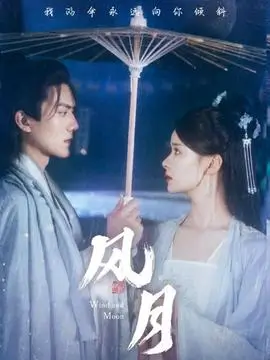 静默频率影片封面